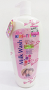 Lilies Kids & Teens Shower Cream 35.2fl.OZ, 1000ML | BLM10a