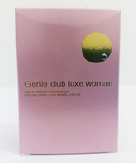 Genie Club De Nuit Perfume (Pink) 25ML | MLD38b