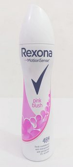 Rexona Motion Sense (Pink Blush) 48 Hours Anti-Perspirant Body Spray for Women 200ML | MLD17a