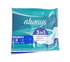 Always 3in1 Locks Germs Odour & Wetness Sanitary Pad Extra Long, 7Pads, Blue | EVG37a