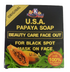 K Brother USA Papaya Soap for Black Spot 110g | CDC62a