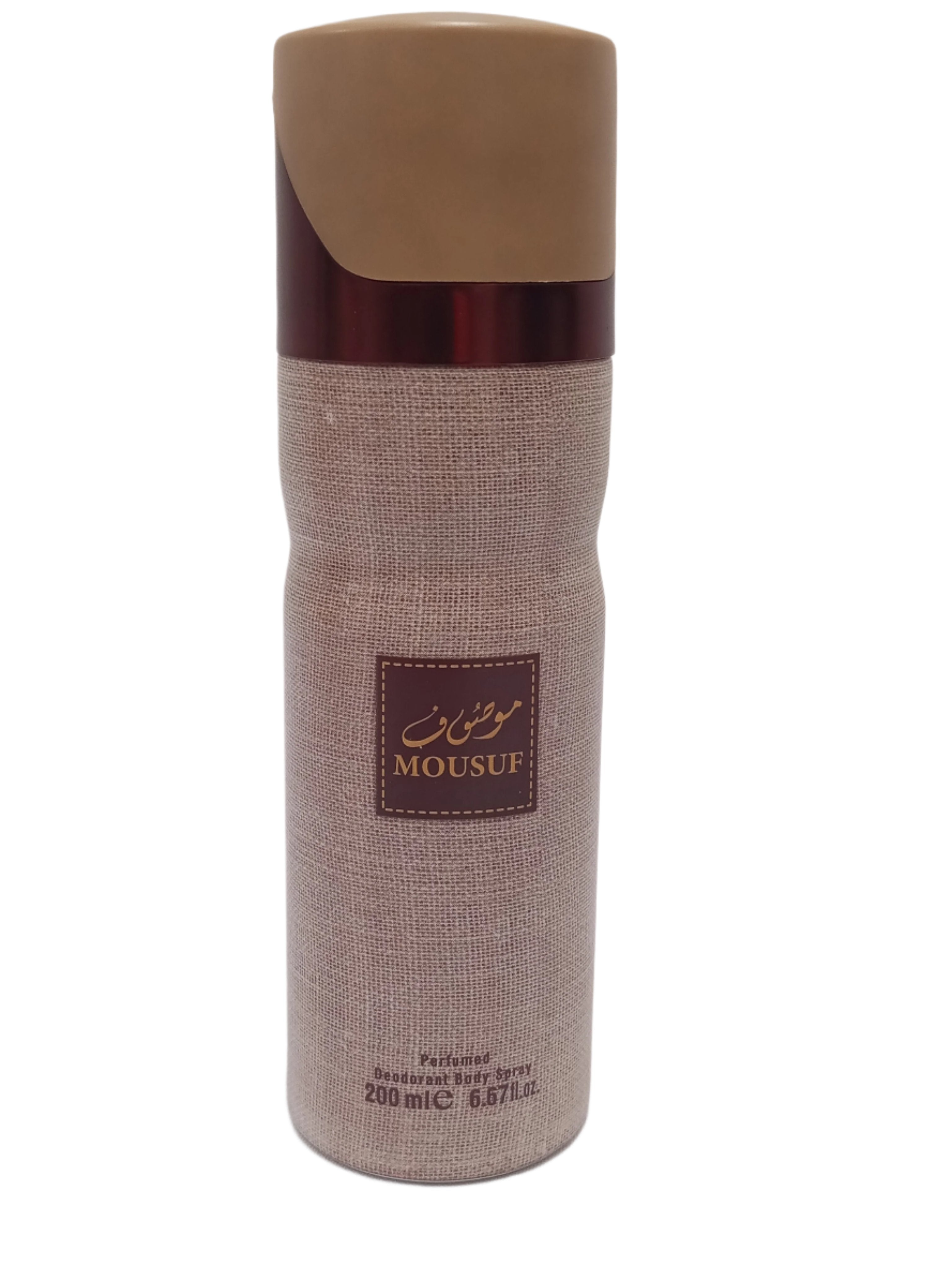 Mousuf Perfume Deodorant Body Spray 200ML, Brown | TNB7c