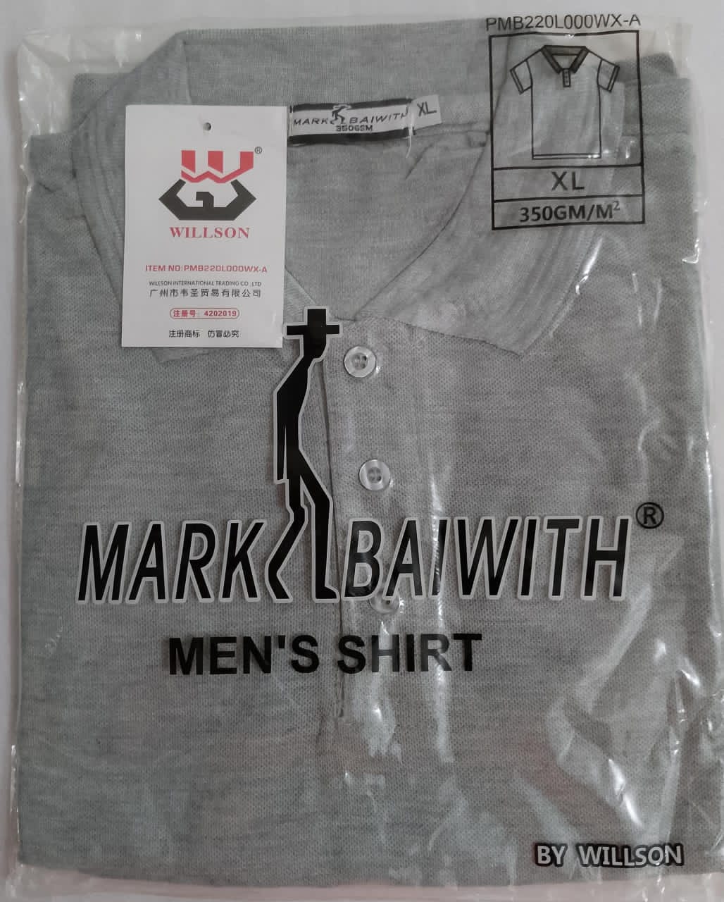 Affordable Mark Baiwth Men's Shirt XL, Ash | UHP1f