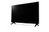 LG 43 Inch LP500 Series FHD TV - AGT Plaza - One Stop Marketplace