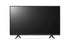 LG 32 Inch LP500 Series FHD TV - AGT Plaza - One Stop Marketplace