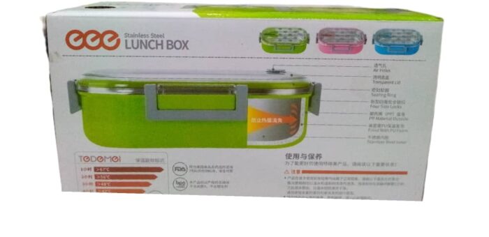 Tedemel 2 Compartment Insulated Lunch Box | TCHG315a