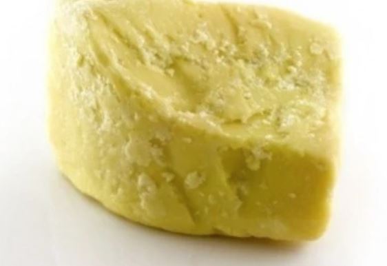 African Raw Shea Butter Yellow 1LB | AFRS319