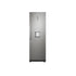 SAMSUNG REF TWIN FRIDGE : 390L upright Ref, silver color , Digital inverter technology, power freeze ,fast and cold freeze water dispenser .  | PPLG773a
