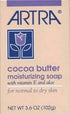 Artra Soap, Cocoa Butter for Normal Skin  3.5oz | AFRS261