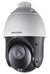 Hikision 4-inch 4 MP 25X IR Network Speed Dome | DS-2DE4425IW-DE | PTNG1710a