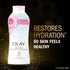 Olay Fresh Outlast Rose Water & Sweet Nectar Body Wash, 30 fl oz | MTTS302